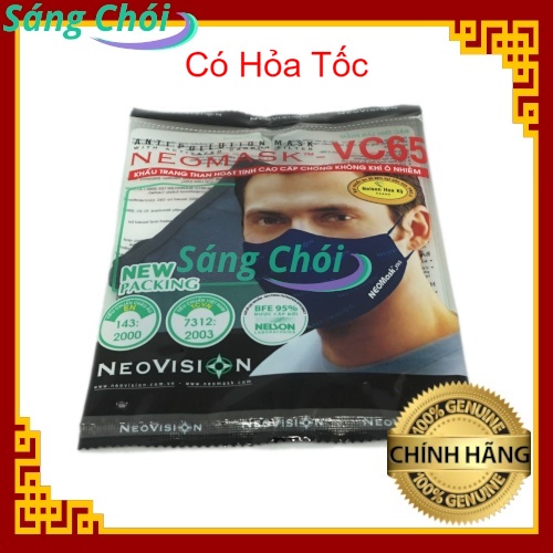 NeoMask VC65-New Khẩu Trang Than Hoạt Tính - PM2.5 Chống Ô Nhiễm Chống Bụi Mịn Kháng Khuẩn