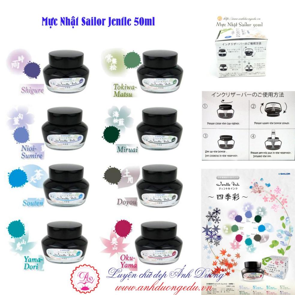 MỰC DÀNH CHO BÚT MÁY - MỰC SAILOR JENTLE (THỦY THỦ) CAO CẤP