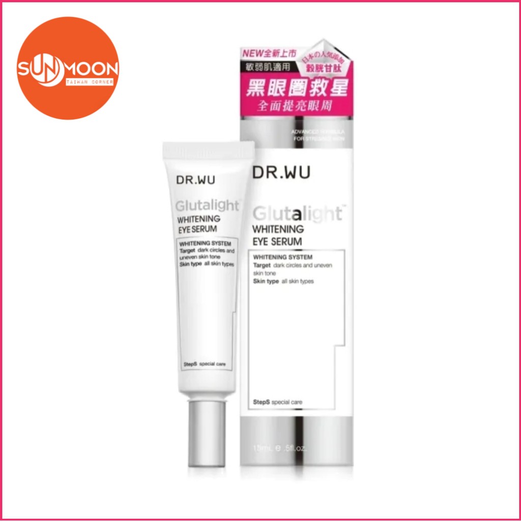 [DR.WU] Serum Giảm Thâm Quầng Mắt DR.WU Glutalight Whitening Eyes Serum 15ml