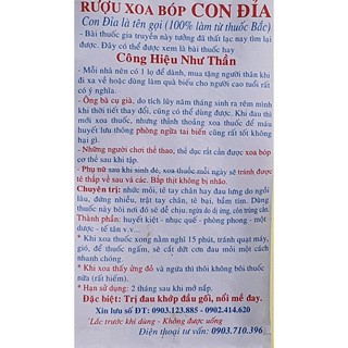 Xoa bóp hiệu Con Đỉa