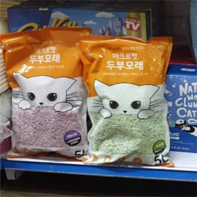 Cát vệ sinh mèo đậu nành thân thiện môi trường