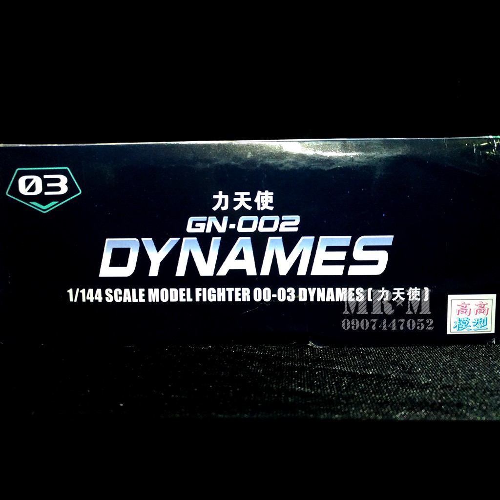 Mô hình Gundam DYNAMES