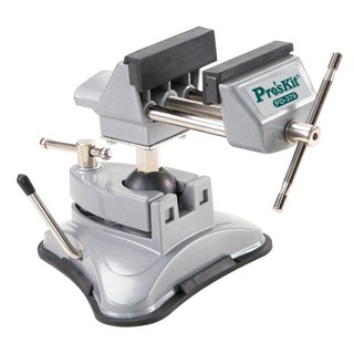 Dụng cụ kẹp xoay đa góc pro'skit pd-376