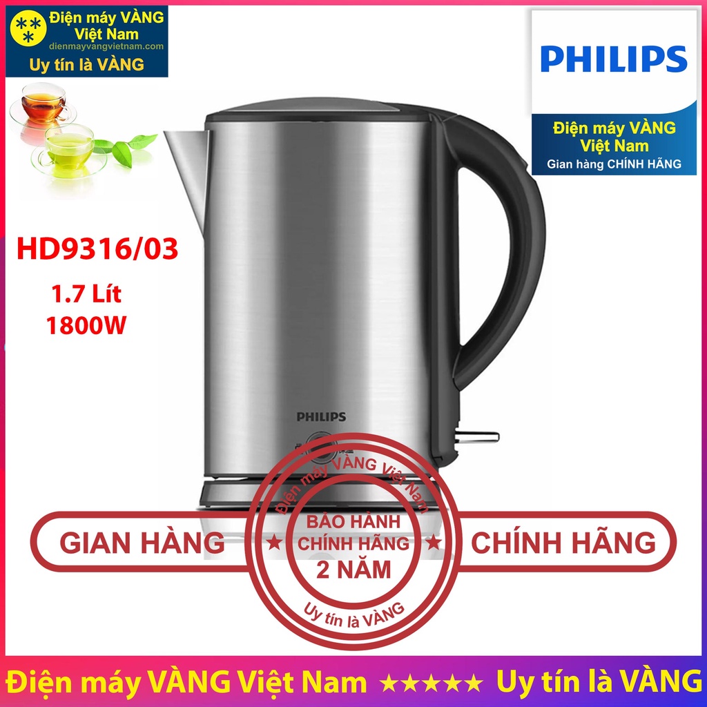 Bình đun, ấm đun siêu tốc Philips HD9303 HD9306 HD9316 HD9350 HD9357 - Hàng chính hãng