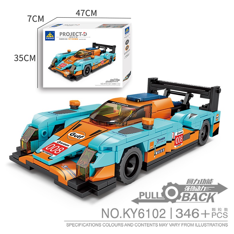 Đồ Chơi Lắp Ráp Mô Hình Xe Đua Thể Thao Cho Trẻ Em