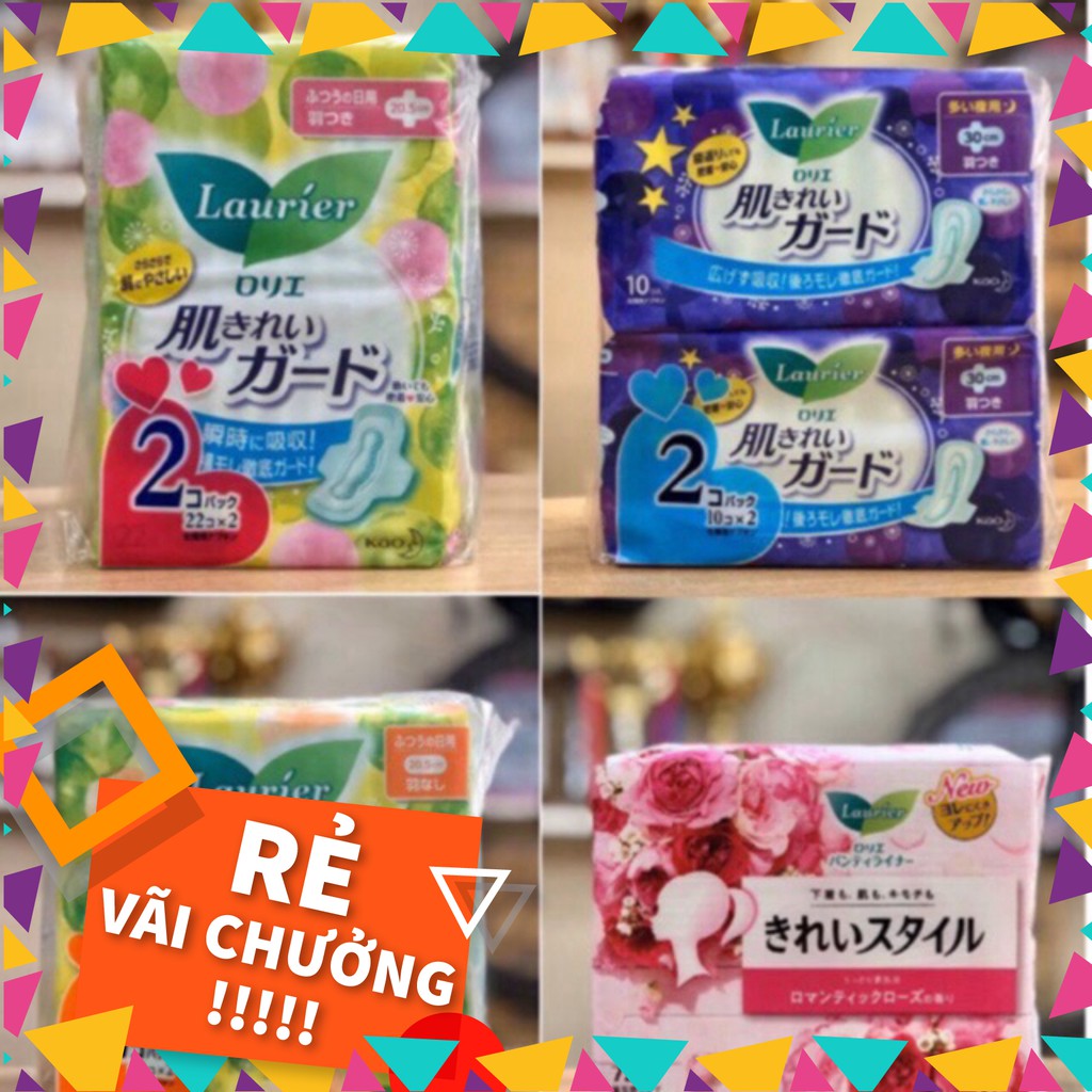 Băng vệ sinh nội địa Nhật Lauier ngày, đêm, hàng ngày