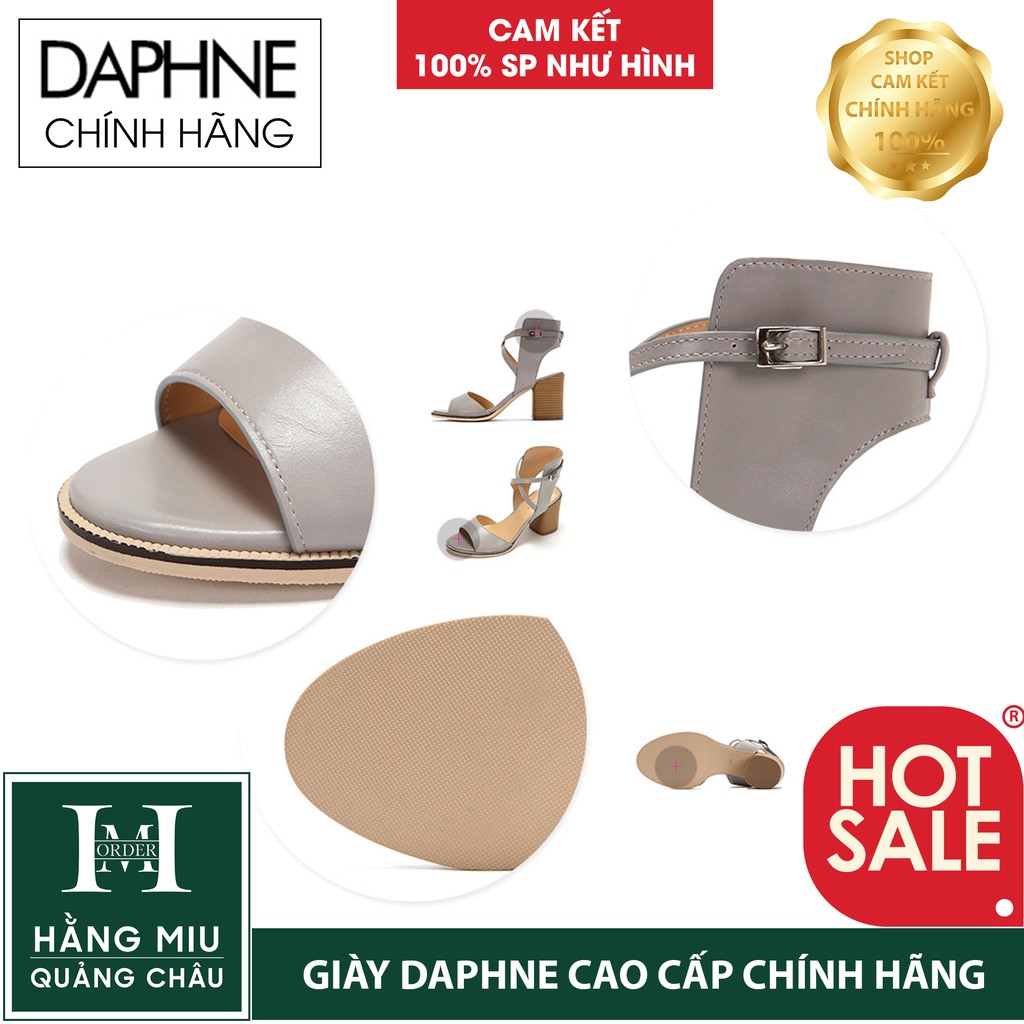 Giày cao gót DAPHNE chính hãng cao cấp 7cm