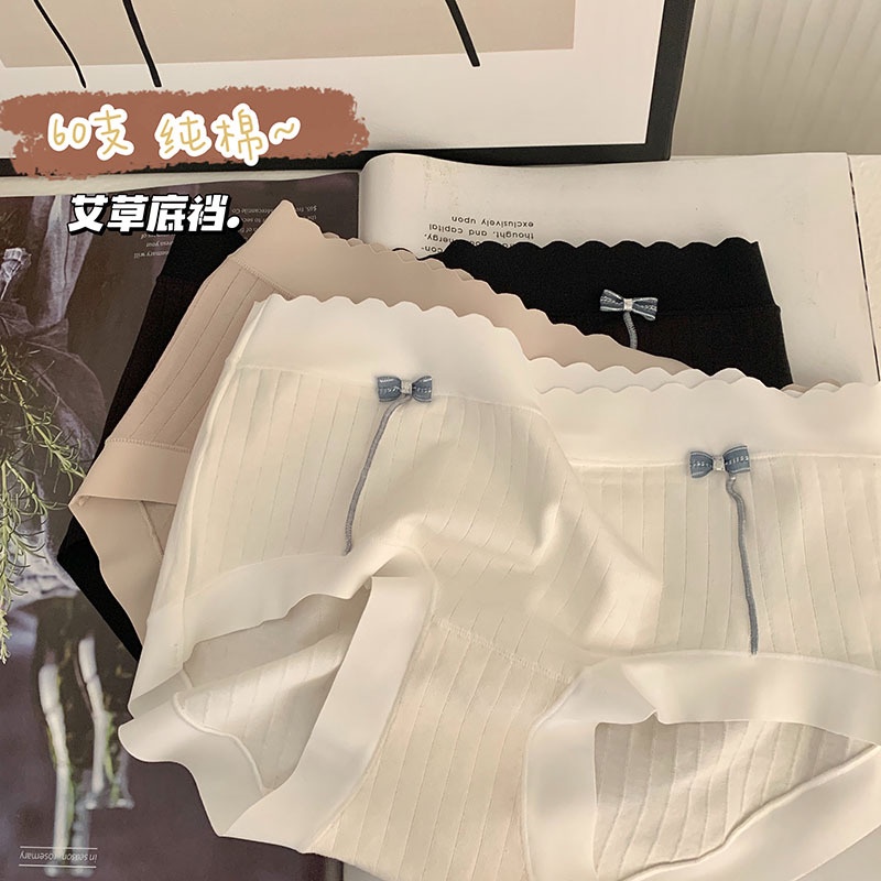 Quần Lót Nữ Không Đường May Phối Nơ Xinh Xắn