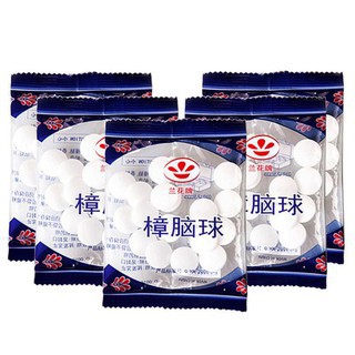 [COMBO 20 VIÊN-2021] BỊCH BĂNG PHIẾN LONG NÃO ĐUỔI KIẾN GIÁN KHỬ MÙI HÔI (20gr)