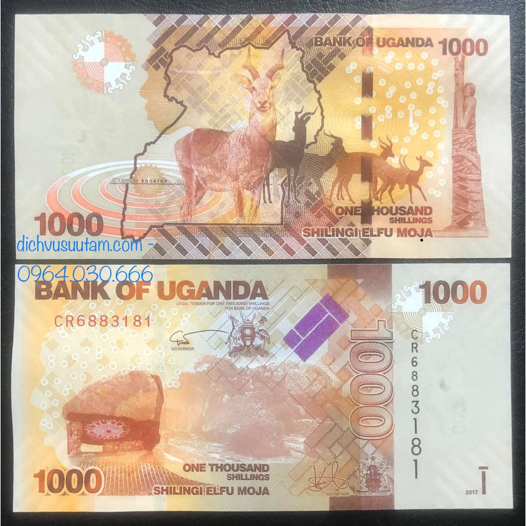 Bộ 12 con giáp, tờ con Dê 1000 shilling của Uganda, tuổi Mùi