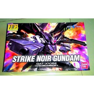 Mô hình lắp ráp seed hg 1/144 strike noir gundam bandai