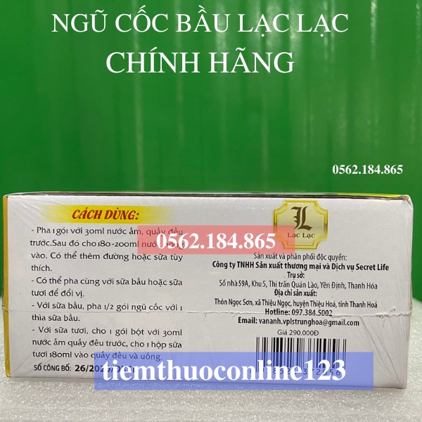 [ CHÍNH HÃNG CHỤP THẬT ] Ngũ cốc bầu Lạc Lạc 1 hộp 30 gói Chính hãng date mới