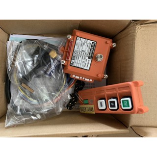 Điều khiển cầu trục từ xa Telecrane F21-2S RX