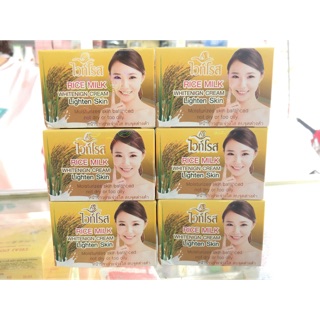 Kem Dưỡng Trắng Da Rice Milk Cream Thái Lan