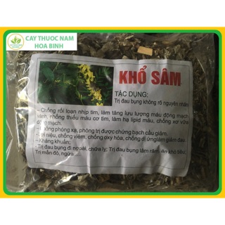 [GIÁ BUÔN] 1kg khổ sâm khô sạch mới