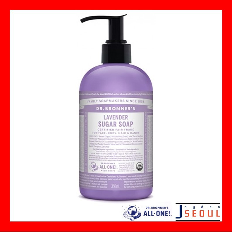 [Hàng mới về] Xà phòng đường 360ml thiết kế hình cây độc đáo