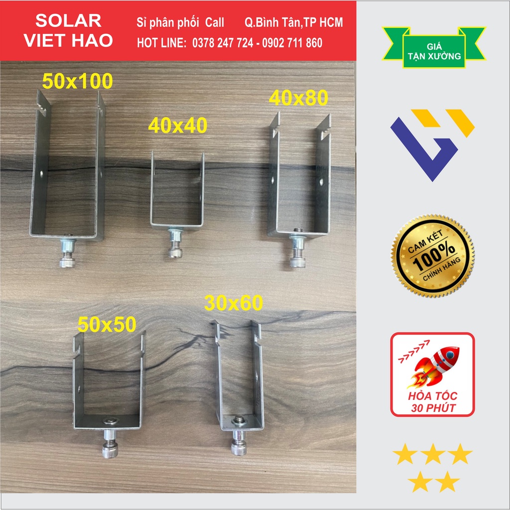 Combo 10 SP Pat U kẹp dưới tấm pin mặt trời, solar panel VH U40x80 lục giác