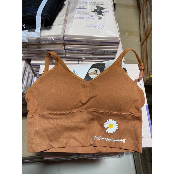 Áo Lót Nữ Đẹp Kiểu Mẫu Thời Trang!