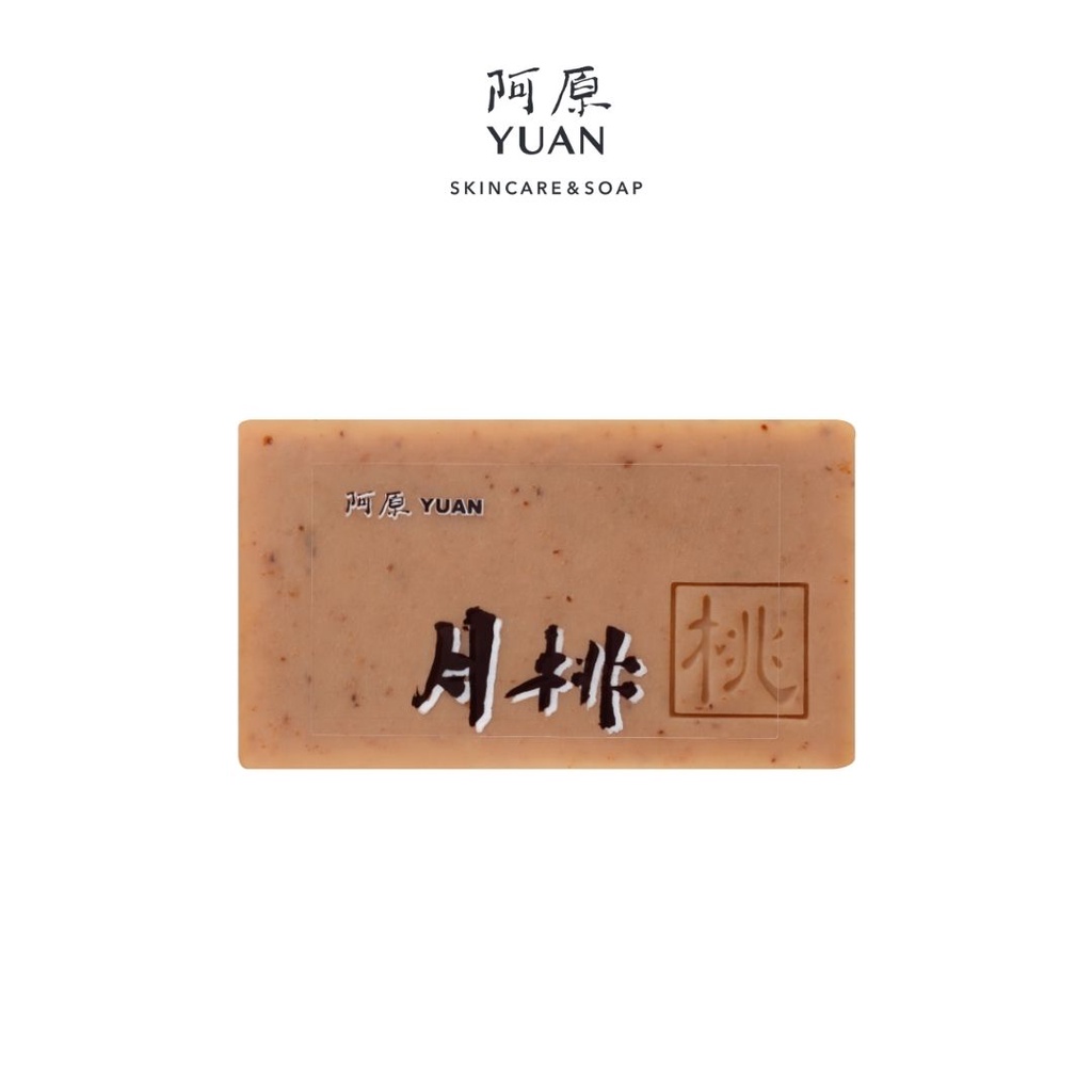 Xà phòng cấp ẩm dành cho da lão hóa khô YUAN Đài Loan Nguyệt Đào Alpinia Speciosa Soap - 50g