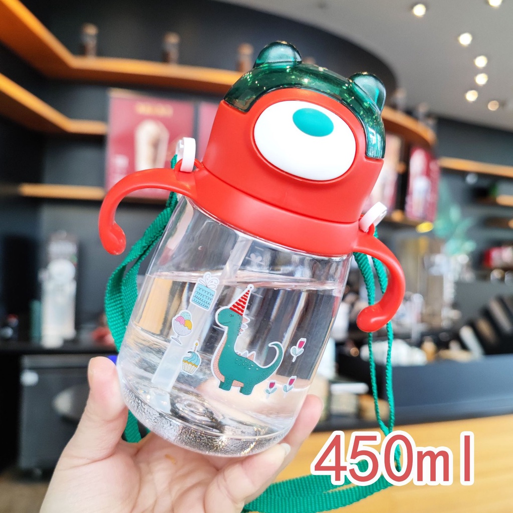 Bình nước tai gấu 450ml có dây đeo an toàn cho bé