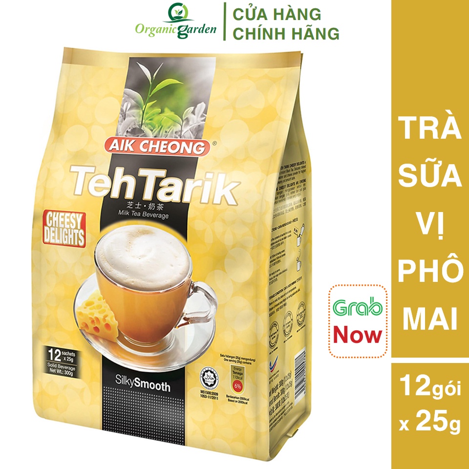Trà Sữa Teh Tarik Vị Cổ Điển Aik Cheong Malaysia - Teh Tarik Classic 3 In 1 - 600g (15 Gói x 40g)