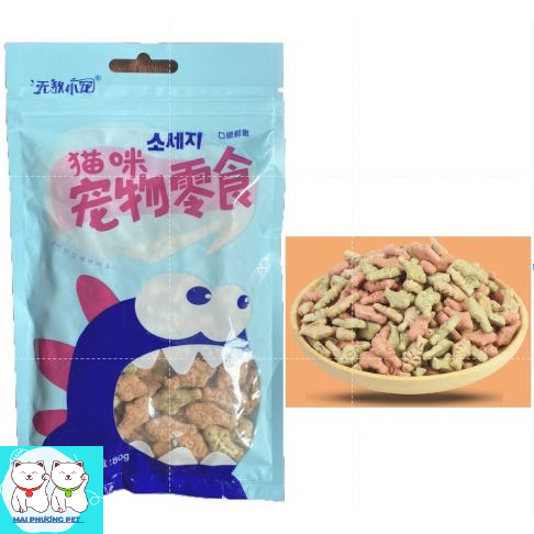 Bánh quy chó mèo Orgo gói 80gr