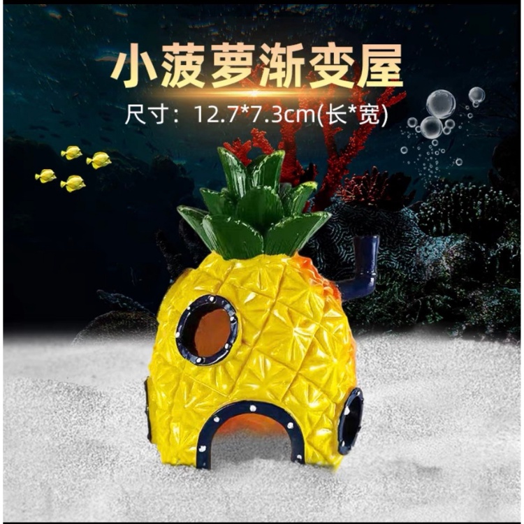 Mô hình đồ chơi trang trí bể cá, mô hình nhân tạo trang trí bể cá cực đẹp đa dạng