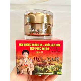 Kem romiyar 10in1 35g
