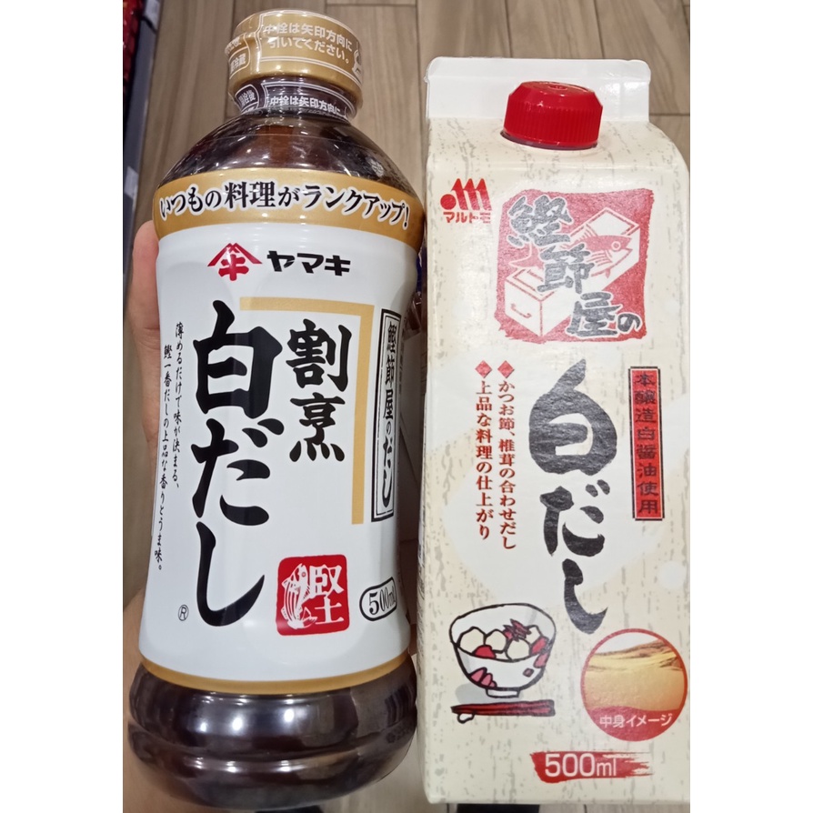 Nước Dùng Shiro Dashi Nhật Bản