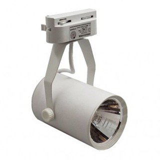 Đèn LED Rọi Ray COB 12W Ánh Sáng Trắng Hoặc Vàng Nắng Rọi Tranh - Rọi Áo Cưới - Rọi Nhà Hàng - Rọi Quán Cà Phê BH 12T