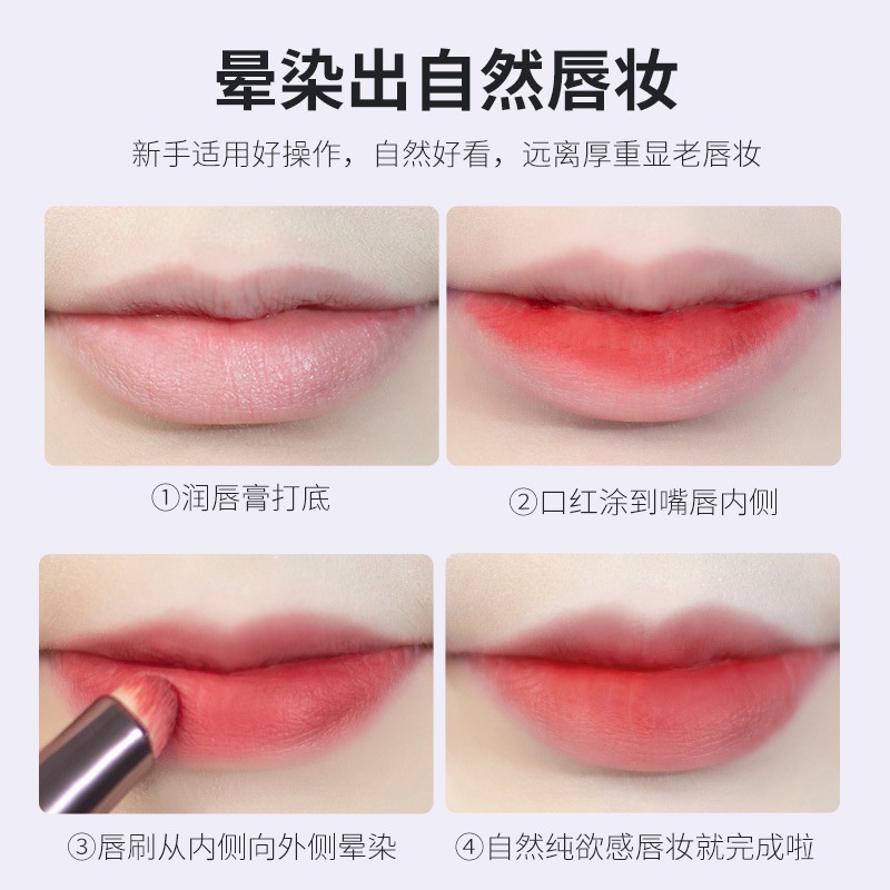 Cọ trang điểm môi / che khuyết điểm GECOMO mềm mại chất lượng cao, Cọ tán son môi chính hãng nội địa trung