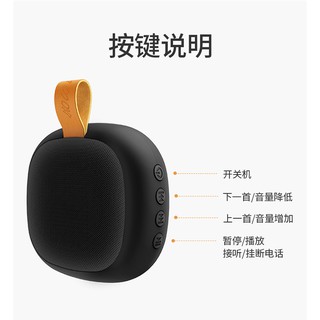 Loa bluetooth mini Hoco Bs 31 âm thanh to, rõ ràng