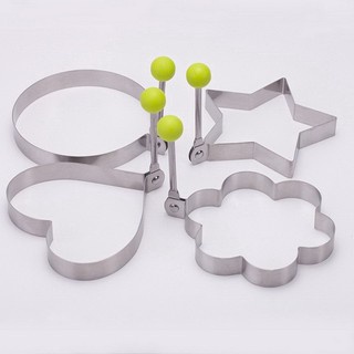 Bộ 4 KHUÔN TẠO HÌNH chiên trứng, rán bánh bằng inox (8.5 x 10.5 x 1.6 -dài x rộng x cao)