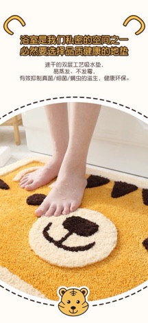 Combo 2 Thảm chùi chân cao cấp