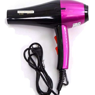 Máy sấy tóc 2600w - Tặng kèm đầu thổi