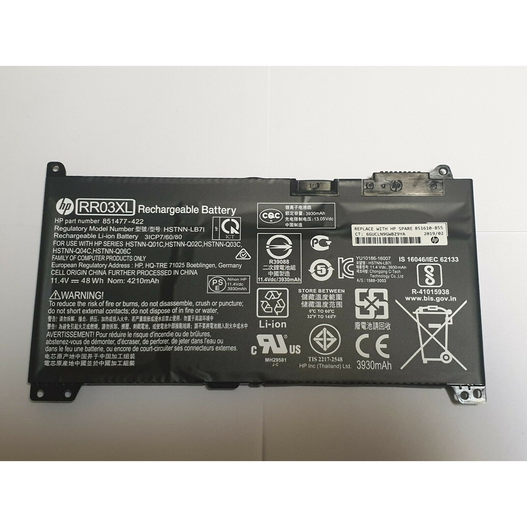 PIN HP PROBOOK 440/445/450/470 G4/ RR03XL ZIN