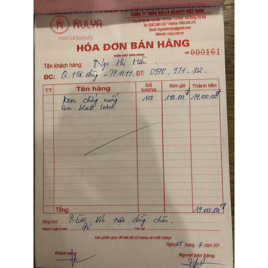 Kem Chống Nắng SUN BLOCK LOTION | BigBuy360 - bigbuy360.vn