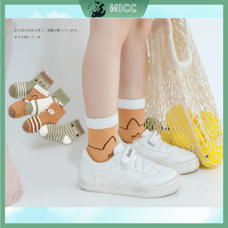 Set 5 đôi vớ cotton thấm hút mồ hôi trang trí họa tiết hoạt hình dễ thương cho trẻ em từ 1-12 tuổi
