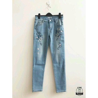 Quần Jean STRADIVARIUS QN111