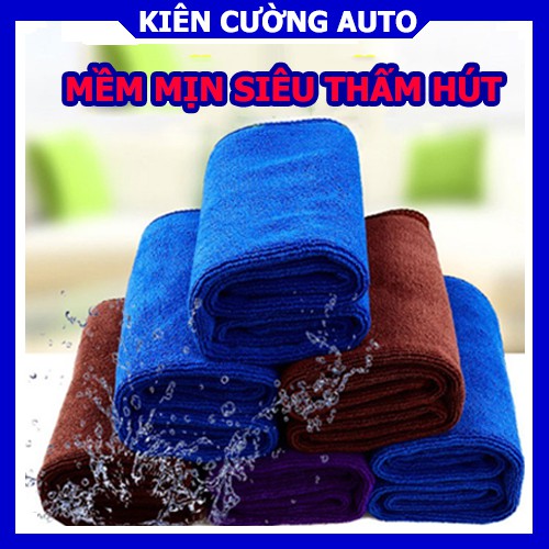 Khăn lau ô tô đa năng Microfiber. Sản phẩm đẹp, dày dặn, mềm mịn siêu thấm hút