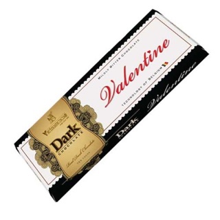 Chocolate trắng 27g