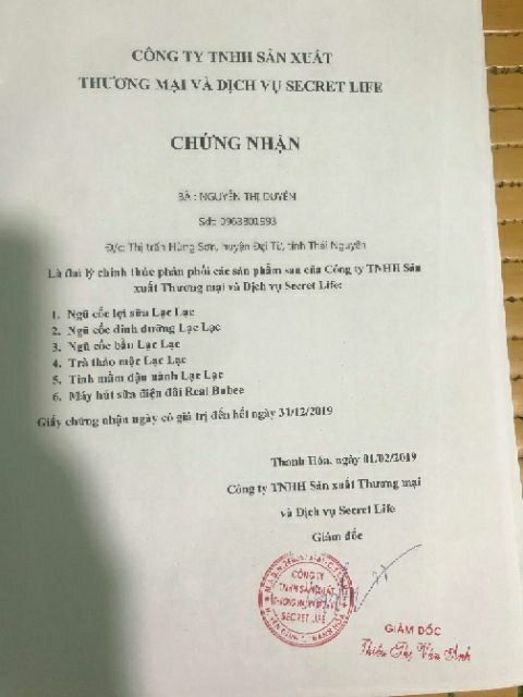 NGŨ CỐC LỢI SỮA LẠC LẠC | BigBuy360 - bigbuy360.vn