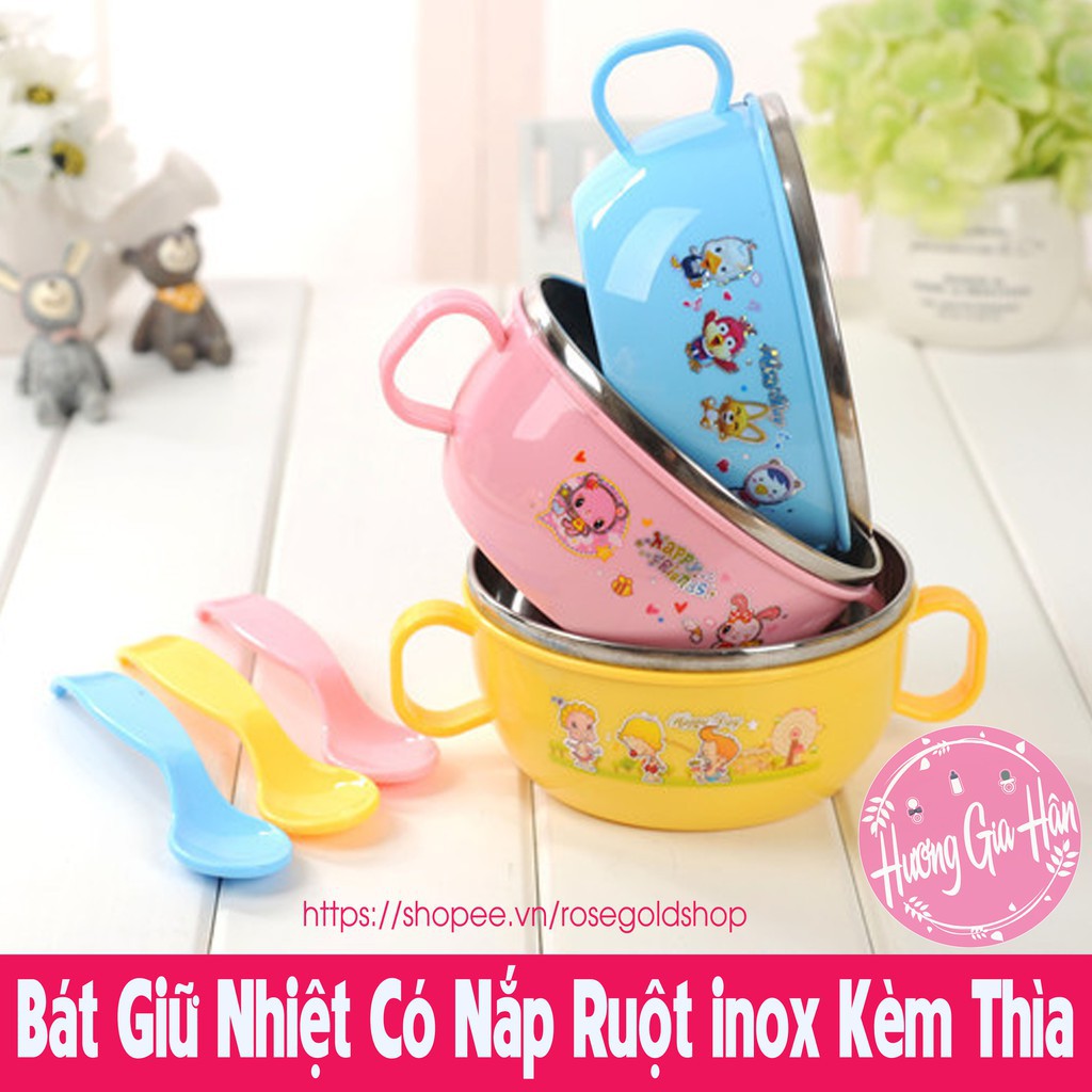 Bát giữ nhiệt 2 lớp ruột inox kèm thìa và nắp đậy cho bé