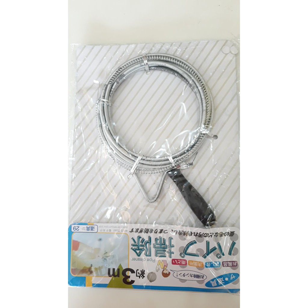 Dụng cụ thông cống Nhật Bản