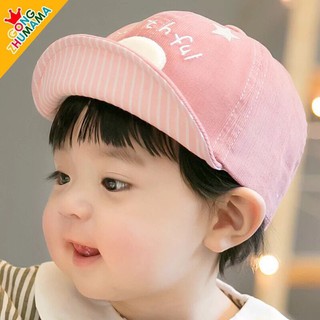 [Freeship toàn quốc từ 50k]Mũ Lưỡi Trai Cho Bé