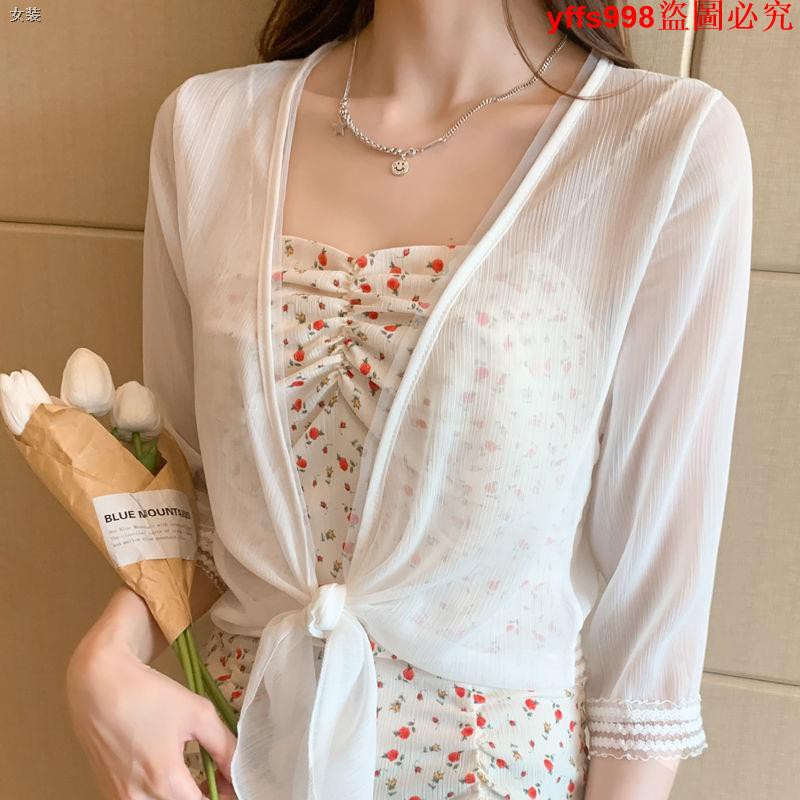 Áo khoác voan Cardigan ngắn chống nắng thời trang cho nữ | BigBuy360 - bigbuy360.vn