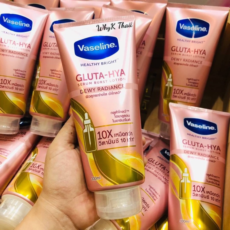 Sữa Dưỡng Thể Vaseline Healthy Bright Gluta HYA Serum 10X Thái Lan Chính Hãng