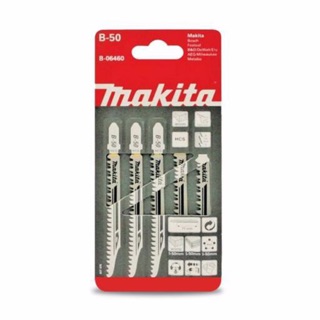 LƯỠI CƯA LỌNG MAKITA B-06460