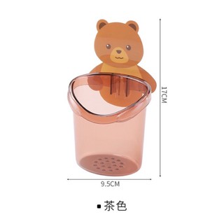 Kệ Nhà Tắm Dán Tường Đựng Bàn Chải, Kem Đánh Răng - Giá Cốc Đựng Bàn Chải Đa Năng Hình Gấu Dễ Thương