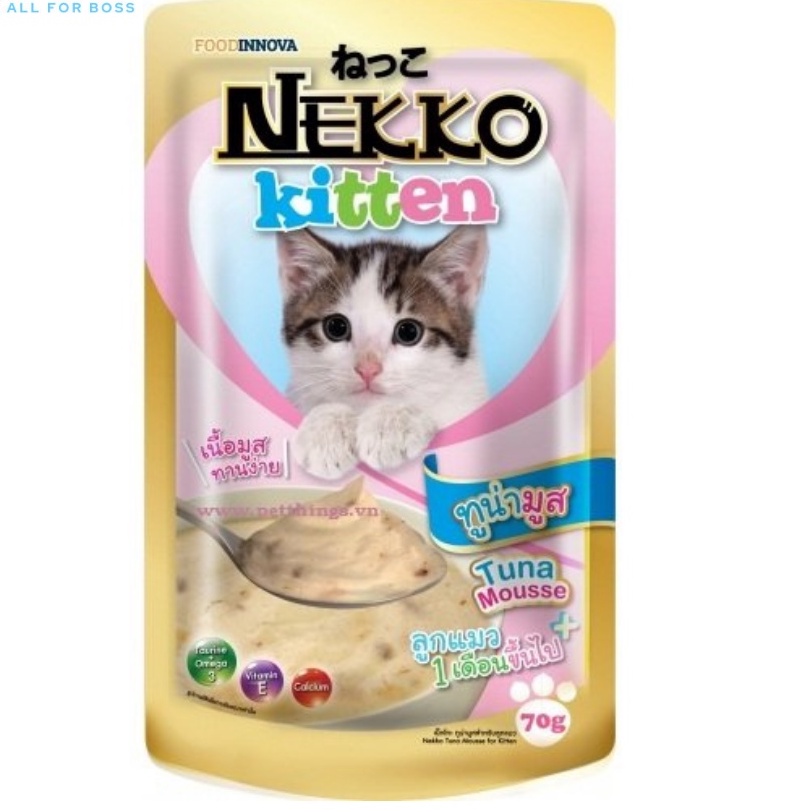 Thức ăn pate cho mèo con Nekko Kitten các vị 70g nhập khẩu từ Thái Lan